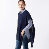 67ネイビー | アゼ編みポンチョベスト | NICOLE