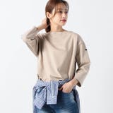 18ベージュ | 国産デラヴェ天竺カットソー シーズンカラー | NICOLE