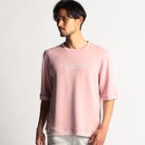 08ピンク | ダンボールニット5分袖プルオーバー | NICOLE