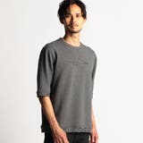 39チャコールグレー | ダンボールニット5分袖プルオーバー | NICOLE