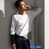 【RIELABO】パネル切り替えＶネックカットソー | NICOLE | 詳細画像1 