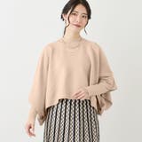 18ベージュ | ニットスヌードポンチョ アンサンブル | NICOLE