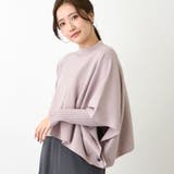 19ライトグレー | ニットスヌードポンチョ アンサンブル | NICOLE