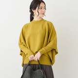 20イエロー | ニットスヌードポンチョ アンサンブル | NICOLE