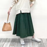 40グリーン | ミジンコール プリーツスカート2 | NICOLE