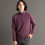 80パープル | カシミヤ混 ワイドリブ タートルネックニット | NICOLE
