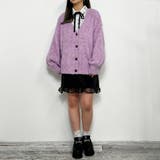 WEB限定メランジニットカーディガン | NICOLE | 詳細画像4 