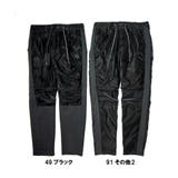 【23年モデル EC限定再販売】３Dフェイクレザーパテッドライダースパンツ | NICOLE | 詳細画像15 