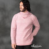 【WEB限定】１２ＧＧ バスケット柄アフガンネックニット | NICOLE | 詳細画像1 