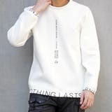 09ホワイト | ダンボールニットロゴプリントクルーネックプルオーバー | NICOLE