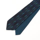 40グリーン | ダイヤ/千鳥 リバーシブルネクタイ | NICOLE