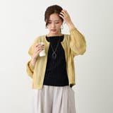 20イエロー | シアーブルゾン | NICOLE