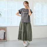 リバーシブルギャザースカート／表：チェック柄・裏：ストライプ柄 | NICOLE | 詳細画像9 