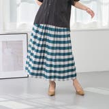 40グリーン | リバーシブルギャザースカート／表：チェック柄・裏：ストライプ柄 | NICOLE