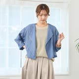 60ブルー | シアーライダースブルゾン | NICOLE