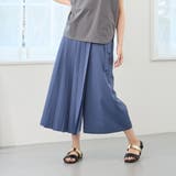 プリーツラップパンツ | NICOLE | 詳細画像1