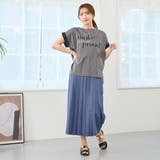 プリーツラップパンツ | NICOLE | 詳細画像8