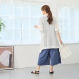 接触冷感 シアーニット ロングカーディガン | NICOLE | 詳細画像19 