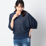 60ブルー | Vネック5分袖サマーニット | NICOLE