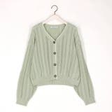 ライン配色スカシアミカーディガン | NICOLE | 詳細画像3 