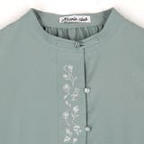 カンフー風フラワー刺繍ブラウス | NICOLE | 詳細画像7 