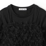 WEB限定チュールビスチェ&袖ドレープカットソー | NICOLE | 詳細画像7