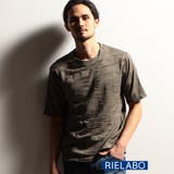 29グレー | 【RIELABO】カモフラリンクスジャカードクルーネック半袖Tシャツ | NICOLE
