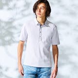 88ラベンダー | ランダムテレコショートレギュラーカラーポロシャツ | NICOLE