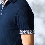 【WEB限定】ランダムテレコスキッパーポロシャツ | NICOLE | 詳細画像17 