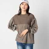 ニットブラウス ドッキングプルオーバー | NICOLE | 詳細画像1 