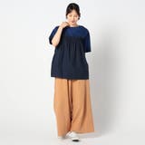 異素材ドッキング 半袖プルオーバー | NICOLE | 詳細画像4