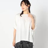 09ホワイト | リボン付きドルマンカットソー | NICOLE