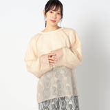 長袖オーガンジーカットソー | NICOLE | 詳細画像1