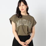 46カーキ | ドルマンカレッジロゴT | NICOLE