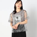 29グレー | 【2枚セット】リゾートプリントタンクトップ+オーガンジーTEE | NICOLE