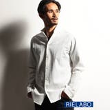 09ホワイト | 【RIELABO】ストレッチドビー スタンドシャツ | NICOLE