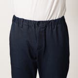 ストレッチデニムイージーパンツ | NICOLE | 詳細画像5 