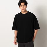 49ブラック | 日本製 デラヴェ天竺切り替えTシャツ | NICOLE