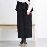 49ブラック | リブベロアタイトスカート | NICOLE