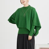 40グリーン | アンサンブルニット/スヌードポンチョ×クルーネックプルオーバー | NICOLE