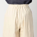 スーパーストレッチ 裏起毛ワイドパンツ | NICOLE | 詳細画像8 