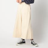 24クリーム | スーパーストレッチ 裏起毛ワイドパンツ | NICOLE