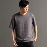 29グレー | ジオメトリックブリスタージャカード クルーネックTシャツ | NICOLE