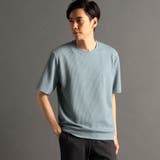 41ライトグリーン | ジオメトリックブリスタージャカード クルーネックTシャツ | NICOLE