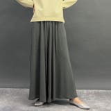 46カーキ | ランダムリブワイドパンツ | NICOLE