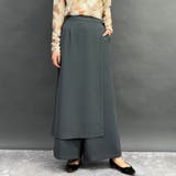 39チャコールグレー | スカート付きパンツ | NICOLE