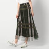 チュールチェックスカート | NICOLE | 詳細画像1 