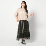 チュールチェックスカート | NICOLE | 詳細画像7 