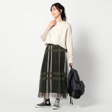 チュールチェックスカート | NICOLE | 詳細画像9 