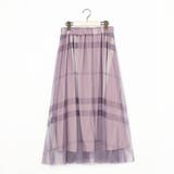 88ラベンダー | チュールチェックスカート | NICOLE